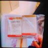 安博美 人血白蛋白 10g(20%,50ml)/瓶-【拍下即刻联系你】 方案预订 挂号问诊取药服务 线下问诊与取药服务 实拍图