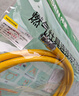 伟星4分燃气管1米 新国标3C热水器壁挂炉燃气灶一体式加粗连接管 实拍图
