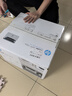 惠普（HP）116w 激光无线打印机 多功能家用办公打印机 无线打印 复印机扫描一体机黑白（1136w焕新版） 实拍图