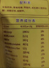 荷兰乳牛高钙营养奶粉400g（25g*16)袋 成人小孩老人奶粉 钙铁锌&维D  实拍图