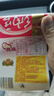 燕京国产小粒纳豆 激酶发酵菌健康轻食代餐50g*18盒 解冻即食低脂低卡 实拍图