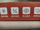 时光学兔子餐厅中餐厅儿童桌游模拟经营数学启蒙思维训练六一儿童节礼物 实拍图