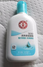 大宝SOD蜜清爽保湿凝露100ml擦脸油补水保湿乳液面霜面部护肤品 实拍图