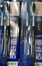 狮王(lion)细齿洁0.01炭能量牙刷8支软毛超细深入洁齿颜色随机 实拍图
