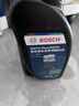 博世（BOSCH）DOT4plus升级版刹车油制动液离合器油塑料桶装通用型二升装(1L*2) 实拍图