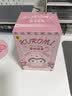 TOP TOY三丽欧酷洛米搪胶毛绒蜜桃莓莓异色款库洛米玩偶生日礼物女14CM 实拍图