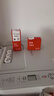 双杰845墨盒适用佳能MG3080墨盒TS3380 TS3480 MG2580s MG2400 TS3180 TS308 IP2880s墨水 MG3080打印机墨盒 实拍图
