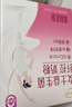 伊利女士益生菌纤控奶粉 成人奶粉 母亲节礼物送礼 高钙营养品 700g 实拍图