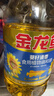 金龙鱼 食用油 葵花籽清香型调和油5L （新老包装随机发货） 实拍图
