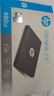 惠普（HP）480GB SSD固态硬盘 SATA3.0接口 S650系列读速高达560MB/s 台式机笔记本电脑DIY通用 实拍图