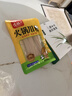 古松 火锅川粉220g 宽粉条苕粉皮火锅宽粉麻辣烫食材 品牌始于1998 实拍图