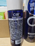 C咖美白洗面奶100g*3氨基酸深层清洁淡斑烟酰胺洁面乳520礼物 实拍图