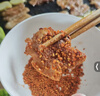 小熊（Bear）烤肉锅电烤盘 家用电烧烤炉 电烤炉多功能锅烤串烤肉一体不沾烤串机可拆烧烤炉DKL-H21P1 实拍图