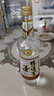 鸭溪窖 复古版 浓香型白酒 54度 500ml 单瓶装 热门商品 实拍图