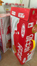 三元纯牛奶250ml*24盒北京限定（原特品） 整箱送礼 新老包装随机发货 实拍图