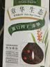 章华（SAVOL）生态染发霜摩卡棕植遮白物染发剂少量盖白染发膏自营男女染头 实拍图