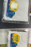 怡颗莓Driscoll's 云南蓝莓Jumbo大果18mm+ 6盒125g/盒新鲜水果礼盒 实拍图