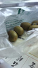 佳沛（zespri）新西兰阳光金果10个装单果重约103-114g 水果礼盒 猕猴桃水果礼盒 实拍图