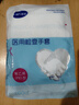 海氏海诺一次性医用检查手套 PE中号 10袋/盒（100只/袋 共计1000只） 实拍图