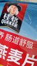 桂格（QUAKER）即食燕麦片1000克袋装 营养早餐 膳食纤维 零添加白砂糖 实拍图