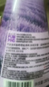 竹盐LG派缤按压式牙膏285g*1瓶盖朗德盐清爽口感减轻牙渍清洁口腔 实拍图