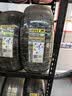 普利司通（Bridgestone）汽车轮胎 235/45R18 94W T005A 原厂配套凯美瑞/适配帕萨特/锐志  实拍图