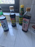 海天 礼盒系列 简盐生抽+金标生抽+蚝油520g+醋450ml 省心拍礼盒 实拍图