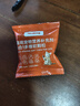 红狗猫用维生素软颗粒6g尝鲜装猫咪维生素猫用维生素宠物猫藓8合1配方 实拍图