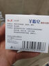 红卫香皂羊脂皂120g*3+男士皂115g*2块洗脸洗澡二合一洁面皂肥皂 实拍图