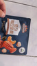 三只松鼠每日坚果纯坚果750g30袋腰果开心果干休闲零食大礼包团购母亲节 实拍图