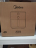 美的（Midea）家用空气炸锅免翻面【价保618】旋钮 多功能大容量6L微波炉烤箱蒸烤一体金属内腔热风循环KZE6016 实拍图