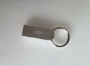 爱国者（aigo）8GB USB2.0 U盘 办公电脑U盘 投标u盘 U268 小巧便携金属优盘 实拍图