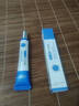 OHBT壬二酸15%凝胶水杨酸祛痘药膏祛痘淡化痘印坑消炎痤疮专用青少年 实拍图