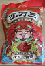 沈万三正宗苏州昆山特产酱猪肘子卤味蹄髈熟食腊味肉类猪蹄下酒菜即食 1000g猪全肘整只酱蹄膀开袋即食 实拍图