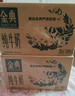 伊利金典纯牛奶 250ml*12盒 3.6g乳蛋白原生高钙 礼盒装 实拍图