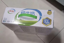 伊利全脂纯牛奶 250ml*18盒 每100ml含3.3g蛋白质 礼盒装 1月产 实拍图