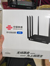 中国联通4gcpe无线移动路由器随身wifi6免插卡上网宝家用宽带免网线便携支持5G/4G设备上网全国通用流量 实拍图