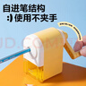 得力（deli）【全网低价】简约手摇削笔机粗细可调卷笔刀自动进笔排断芯转笔刀削笔刀学生文具开学生日礼物蓝 实拍图