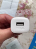 公牛（BULL）5V-1AUSB充电器 苹果安卓手机充电头插座 适用iPhone17/16e/15/14华为小米OPPO手机手表 实拍图