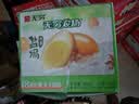 无穷【沈腾同款】盐焗鸡蛋即食卤蛋休闲零食泡面搭档卤蛋486g共16小包 实拍图