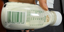 伊利金典3.8g乳蛋白 鲜活纯牛奶250ml*8 30天常温短保 礼盒装 4月18日 实拍图