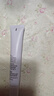 姬芮（ZA）紫色隔离霜防晒遮瑕霜妆前乳三合一 35g*2 SPF36男女520礼物 实拍图