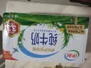 伊利【7月新货】纯牛奶200ml*24盒牛奶成人儿童早餐新老包装随机 【肆///月】纯牛奶200ml*24盒 实拍图