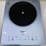 美的（Midea）铂钻家用电磁炉 电陶炉 新型电磁灶2200W火锅炉大功率炒菜烧水一体面板超薄 MC-E22B20 实拍图