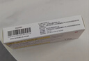 [同方] 复方利多卡因乳膏25mg:25mg*10g/盒 实拍图