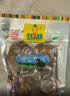 可可西里（KEKEXILI）招牌精品藏牦牛肉干麻辣五香咖喱休闲零食青海西藏特产手撕牛肉干 五香味(250g*2袋)共500g 实拍图