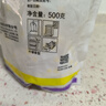 樱之花柠檬香型防蛀防霉片剂500g代替樟脑丸卫生球羊绒衣物驱蛀虫柜芳香 实拍图