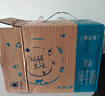 蒙牛特仑苏脱脂纯牛奶250ml*16盒 健身减脂 送礼盒装 实拍图