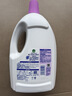 滴露（Dettol）衣物除菌液薰衣草3L 99.9%杀菌除螨 内衣衣物消毒液 可配洗衣液 实拍图