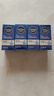 妮维雅（NIVEA）男士护肤品精华霜50g长效保湿补水面霜水活畅透生日礼物送男友 实拍图